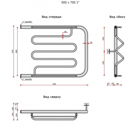 Полотенцесушитель Ростела Джаз ДУ-25 1' 50x70 см